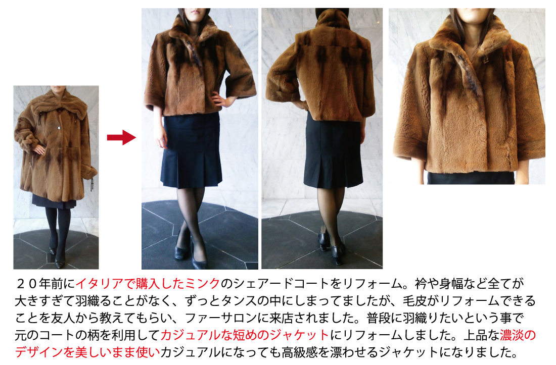 �~���N���t�H�[���@�W���P�b�g1