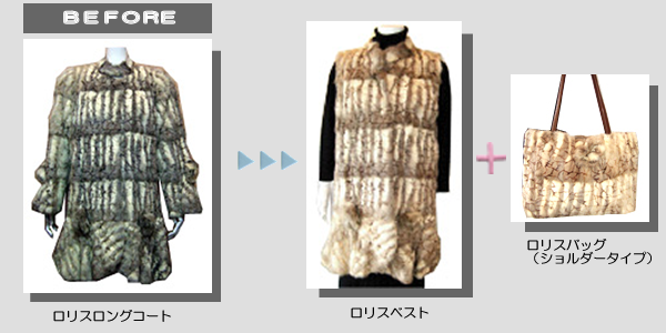 �����X�����O�R�[�g���x�X�g�ƃo�b�O�Ƀ��t�H�[���B