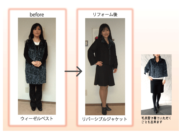 ���@�є烊�t�H�[���A