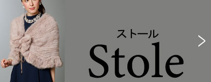 リフォーム例ストール