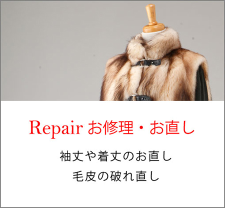 ���C���E�������@����⒅��̂������A�є�̔j�꒼���Ȃ�